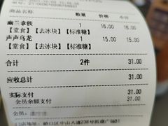 -凯德广场(武胜路店)