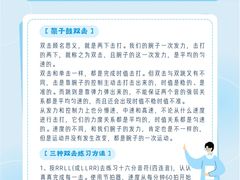 -TEMPO 音乐(五角场店)