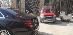 -蚂蚁婚车