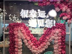 -一笼小幸运