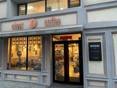 门面-之悦咖啡馆(新星宇·之洲店)