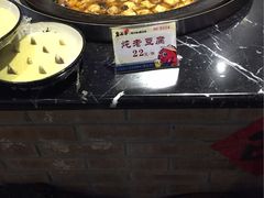 -盐汪子杂鱼馆(大港店)