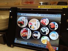 -京樽回転寿司(奥林匹克店)