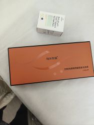 -Yestar艺星医疗美容医院