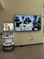 -JNK皮肤管理中心