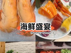 -松坂屋日料自助(长城路店)
