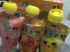 -安德鲁户外烧烤帐篷营地(马泉营店)