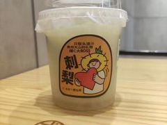 -书亦烧仙草(长沙医学院店)