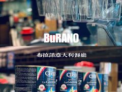 -布拉诺牛排西餐厅(上城天街店)