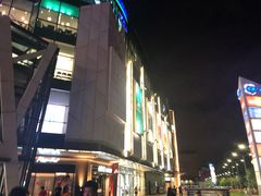 -凯德广场(学府店)