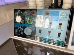 -仙雨林·奶茶鲜果茶(书院巷店)
