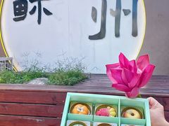 -稻香村(观前街店)