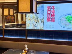 -杭州湖滨in77