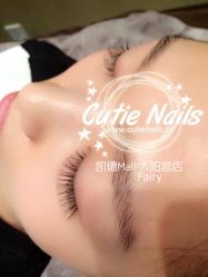 885214060-悦指间美甲美睫