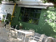 -ADO KAFE(大学城店)