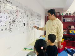 -童程童美·信息学竞赛·乐高机器人编程(萝岗校区)