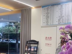 -皓齿连锁·雅贝健口腔·种植·矫正中心(虹口曲阳路店)