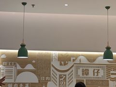-谭仔米线(壹方城店)