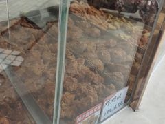 -九多肉多(唐宫路店)