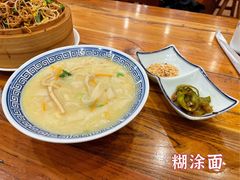-老雒阳面馆·水席·洛阳菜(王城路店)