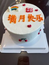-安丽国际月子会所