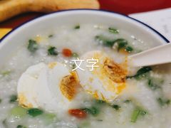 状元五蔬粥-宏状元现熬粥·京味菜(五棵松店)