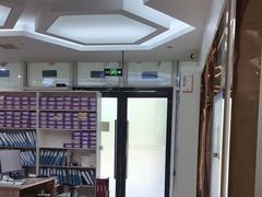 -宁波壹加壹口腔·矫正种植中心