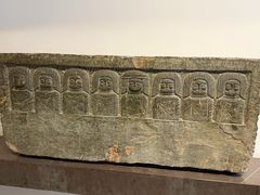 -巴尔多国家博物馆