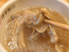 -郑件洋芋饭庄