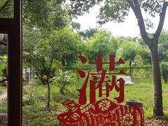 -横沥牛庄(总店)