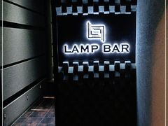 -LAMP BAR 水烟音乐酒吧