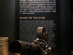-上海电影博物馆