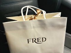 -FRED斐登(上海恒隆精品店)