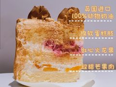 -咖咖熊蛋糕定制·英国蓝风车动物性淡奶油