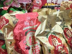 -物美大卖场(玉蜓桥店)