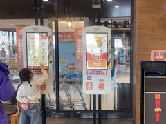 -汉堡王(梅村服务区南店)