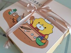无糖蛋糕-幸福西饼生日蛋糕·下午茶(沈河店)