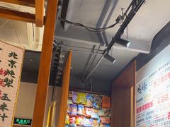 -螺大喜螺蛳粉火锅(雍和宫店)