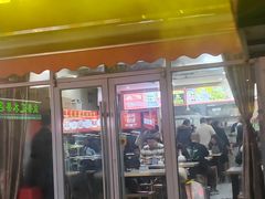 -苏袁麻辣烫(呼和浩特总局街店)