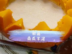 -大洋家·精品潮汕菜·生腌砂锅粥(天河东路店)