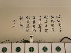 -木子塘汗蒸生活馆(财富港店)