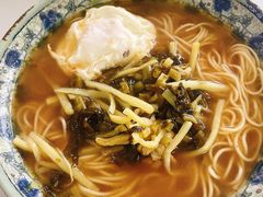 -草庐酒家