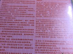 -好玩工厂密室·鹅鸭杀·桌游
