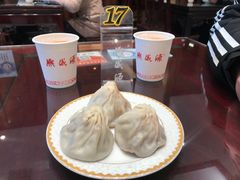 -熙盛源(苏苑街店)