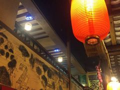 -宜宾市叙州区川西坝子土菜馆