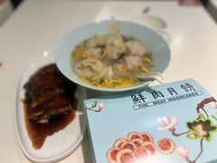 鸡汁小馄饨-光明邨大酒家(淮海路店)