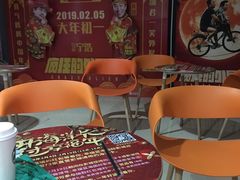 -幸福蓝海国际影城(崇安寺T12店)