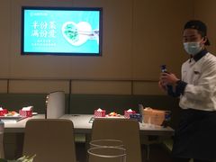 -海底捞火锅(宇飞大厦店)