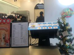门面-加减茶饮(高沙店)