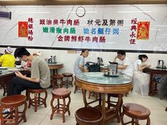 -穗银肠粉店(东川路店)